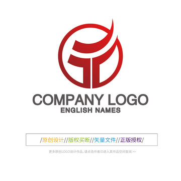 T字母金融LOGO设计