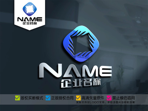 醫(yī)療衛(wèi)生化工化學(xué)生物logo