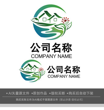 乡村农业LOGO