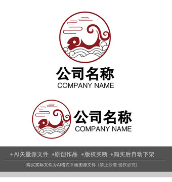 酸菜鱼行业logo