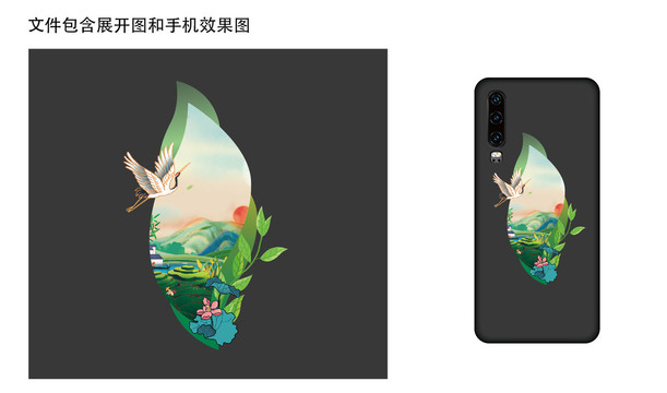 國潮手機殼插畫