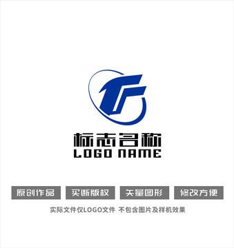 GF字母Q标志科技logo