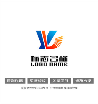 YL字母标志光电logo