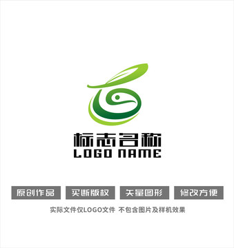 绿叶太极百字logo