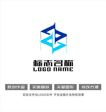 WM字母MW标志建筑logo