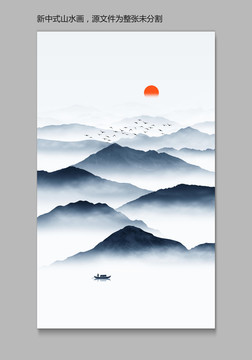 禪意山水畫