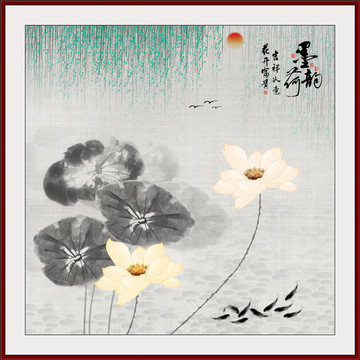 荷花水墨畫