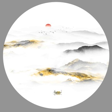 國畫