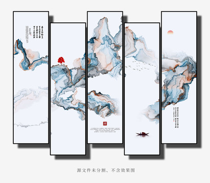 抽象裝飾畫