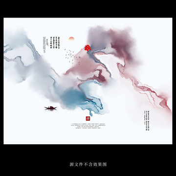 電視背景墻
