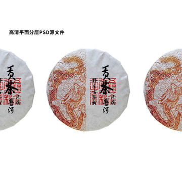 貢茶普洱