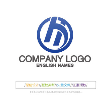 H字母电子LOGO设计