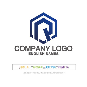 R字母金融LOGO设计