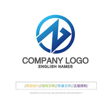 Z字母电子LOGO设计