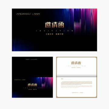 高檔地產(chǎn)邀請(qǐng)函