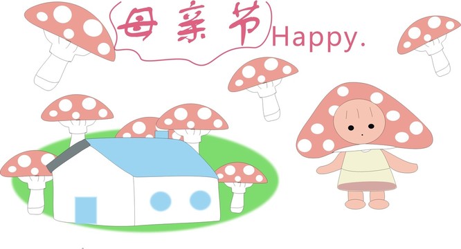 母親節(jié)貼紙