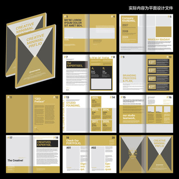 黄色商业画册cdr设计模板
