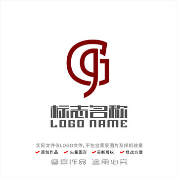 字母Gg標(biāo)志科技公司logo