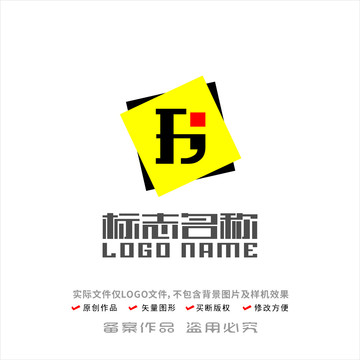 FJ字母标志科技logo