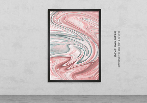 現(xiàn)代抽象裝飾畫