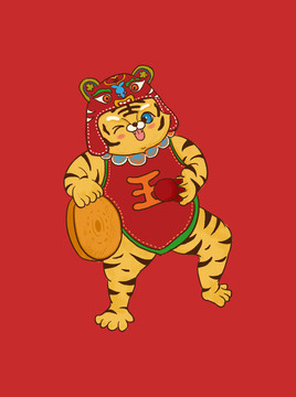 虎年慶祝