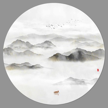 水墨