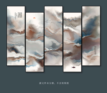 大廳壁畫客廳掛畫