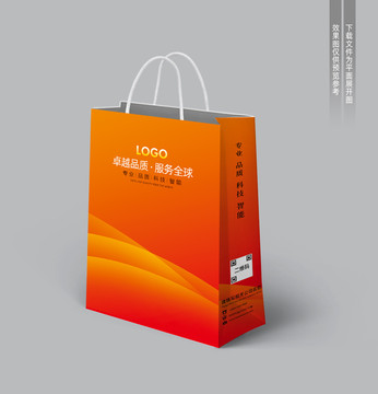 紅色手提袋