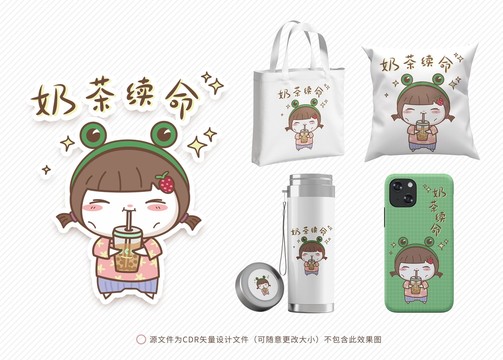 卡通手機(jī)殼