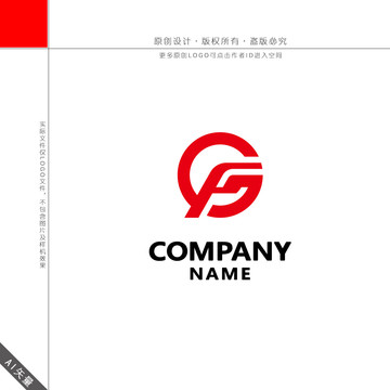 FG字母LOGO