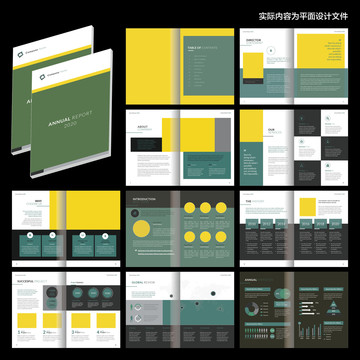 商务画册cdr设计模板