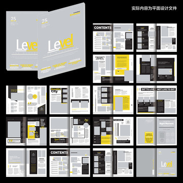 高端建筑畫冊cdr設(shè)計模板