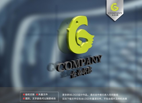 G字母logo