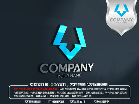 羊科技logo标志