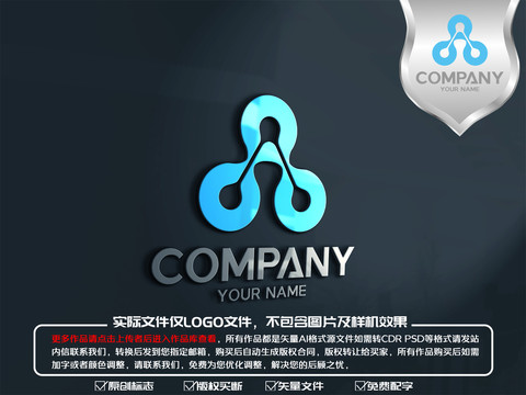 三滴水环保logo标志