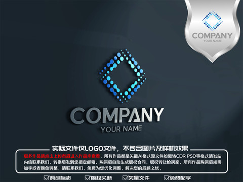 点阵互联网logo标志