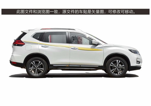 SUV汽車彩條