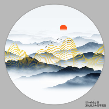 金色线条山水画