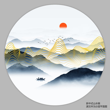 线条山水画