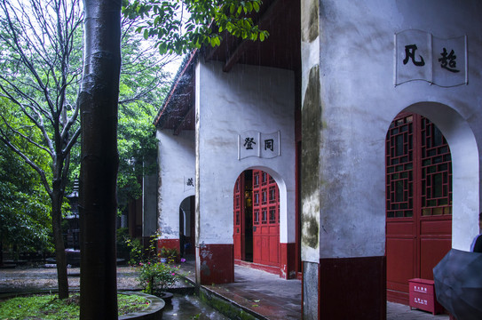 长沙开福寺