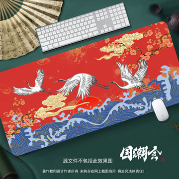 國(guó)潮仙鶴鼠標(biāo)墊