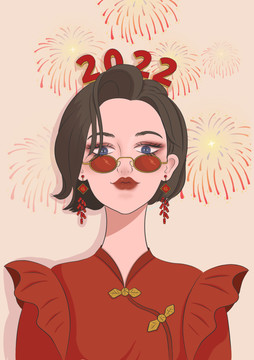 2022個性女孩