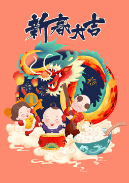 舞龍新年插花