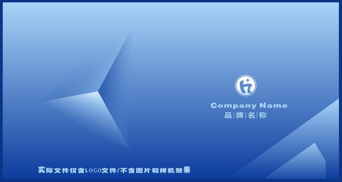 H小寫LOGO
