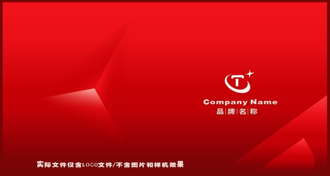 T字母LOGO