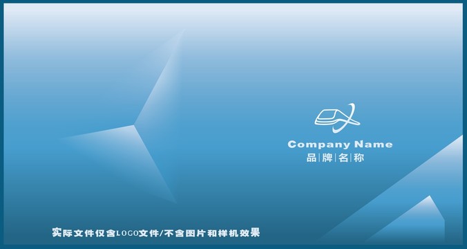 地鐵LOGO
