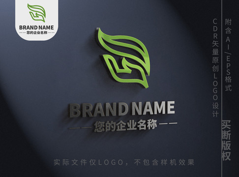 手掌呵护绿叶logo标志