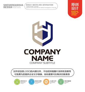 字母HY盾牌樣式LOGO
