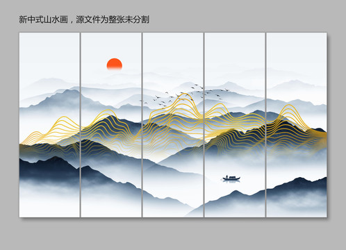 抽象線條山水畫