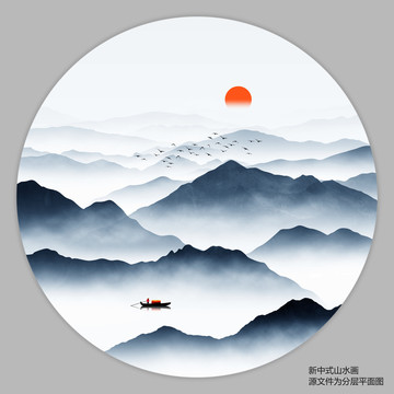 圆形山水画